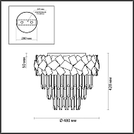 Потолочная люстра Odeon Light Stala 4811/6C Image 3