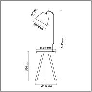 Торшер Odeon Light Kalda 4667/1F Image 3