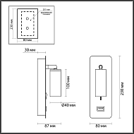 Светодиодный спот Odeon Light Bill 4301/3WL Image 2