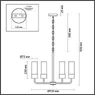 Подвесная люстра Odeon Light Stepi 4659/8 Image 3