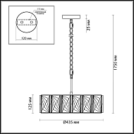 Подвесная люстра Odeon Light Brittani 4119/5 Image 2