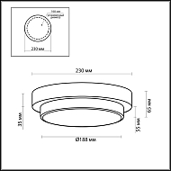 Потолочный светильник Odeon Light Holger 2744/1C Image 2