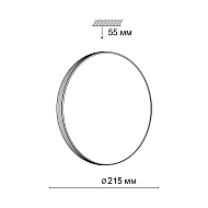 Настенно-потолочный светодиодный светильник Sonex Smalli 3066/AL Image 3