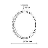 Настенно-потолочный светодиодный светильник Sonex Kepa 3057/DL Image 3