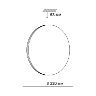 Настенно-потолочный светодиодный светильник Sonex Smalli 3048/CL Image 3