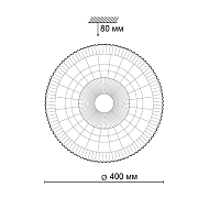Настенно-потолочный светодиодный светильник Sonex Karida 2086/DL Image 3