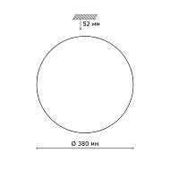 Настенно-потолочный светодиодный светильник Sonex Modes 2043/DL Image 3