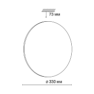 Настенно-потолочный светодиодный светильник Sonex Vaka 3042/CL Image 3