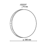 Настенно-потолочный светодиодный светильник Sonex Dina 2077/DL Image 3