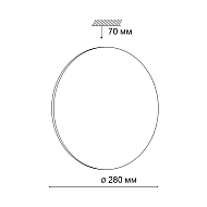 Настенно-потолочный светодиодный светильник Sonex Vaka 3042/AL Image 3