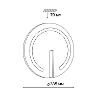 Настенно-потолочный светодиодный светильник Sonex Button 3041/CL Image 3