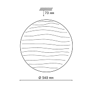 Настенно-потолочный светодиодный светильник Sonex Wave 2040/EL Image 3