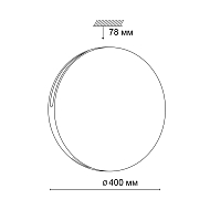 Настенно-потолочный светодиодный светильник Sonex Vale 3040/DL Image 3