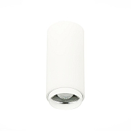 Потолочный светодиодный светильник ST Luce Zoom ST600.532.10 Image 0