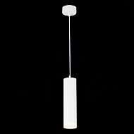 Подвесной светодиодный светильник ST Luce Cerione ST101.543.12 Image 1