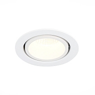 Встраиваемый светодиодный светильник ST Luce ST705.548.10 Image 0