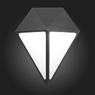 Уличный настенный светильник ST Luce Cubismo SL9500.441.01 Image 3