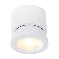 Светодиодный спот ST Luce ST654.542.10 Image 2