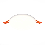 Встраиваемый светодиодный светильник ST Luce Ledder ST700.538.16 - купить онлайн в интернет-магазине Люстра-Тут (Санкт-Петербург) недорого