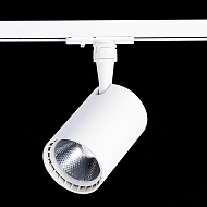 Трековый светодиодный светильник ST Luce Cami ST351.546.20.36 Image 3