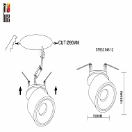 Встраиваемый светодиодный спот ST Luce ST652.548.12 Image 3