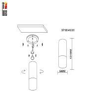 Потолочный светильник ST Luce ST100.412.01 Image 2