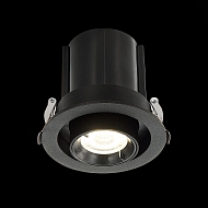 Встраиваемый светодиодный светильник ST Luce ST702.348.12 Image 1