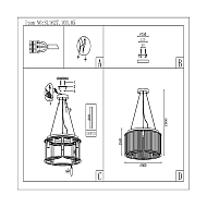 Подвесная люстра ST Luce Velletri SL1627.103.05 Image 3