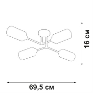 Потолочная люстра Vitaluce V4188-0/4PL Image 2