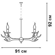 Подвесная люстра Vitaluce V1491/5 Image 1