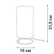 Настольная лампа Vitaluce V4921-1/1L Image 2