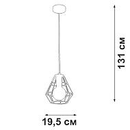 Подвесной светильник Vitaluce V4389-1/1S Image 1