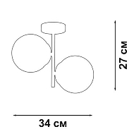 Потолочная люстра Vitaluce V2936-8/2PL Image 1