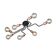 Потолочная люстра Vitaluce V4560-1/7PL - купить онлайн в интернет-магазине Люстра-Тут (Санкт-Петербург) недорого