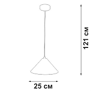 Подвесной светильник Vitaluce V2925-1/1S Image 3