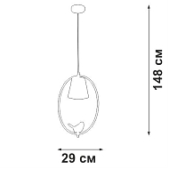Подвесной светильник Vitaluce V2918-1/1S Image 3
