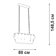 Подвесная люстра Vitaluce V5849-7/18 Image 3