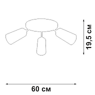 Потолочная люстра Vitaluce V4273-0/3PL Image 3