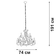 Подвесная люстра Vitaluce V1845-7/8+4 Image 3