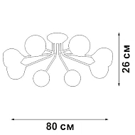 Потолочная люстра Vitaluce V4724-9/8PL Image 2