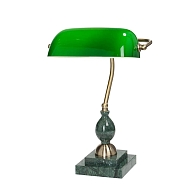 Настольная лампа Vitaluce V2910/1L - купить онлайн в интернет-магазине Люстра-Тут (Санкт-Петербург) недорого