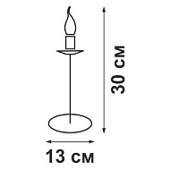 Настольная лампа Vitaluce V1567/1L Image 2