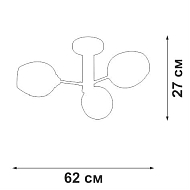 Потолочная люстра Vitaluce V3956-7/3PL Image 3