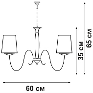 Подвесная люстра Vitaluce V1637-2/5 Image 1