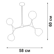 Подвесная люстра Vitaluce V4823-1/4PL Image 1