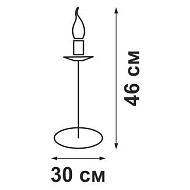 Настольная лампа Vitaluce V1569/1L Image 1