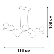 Подвесная люстра Vitaluce V4986-8/11S Image 3